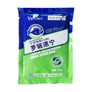 链球菌克链净诺卡氏套餐罗非鱼鲈鱼黄颡鱼突眼鳃盖充血肝肿大游边