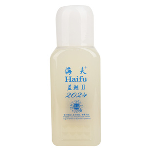 莹恋海夫蓝鲸2代3代有机乒乓球胶水乒乓球胶皮球拍专用灌胶粘合剂