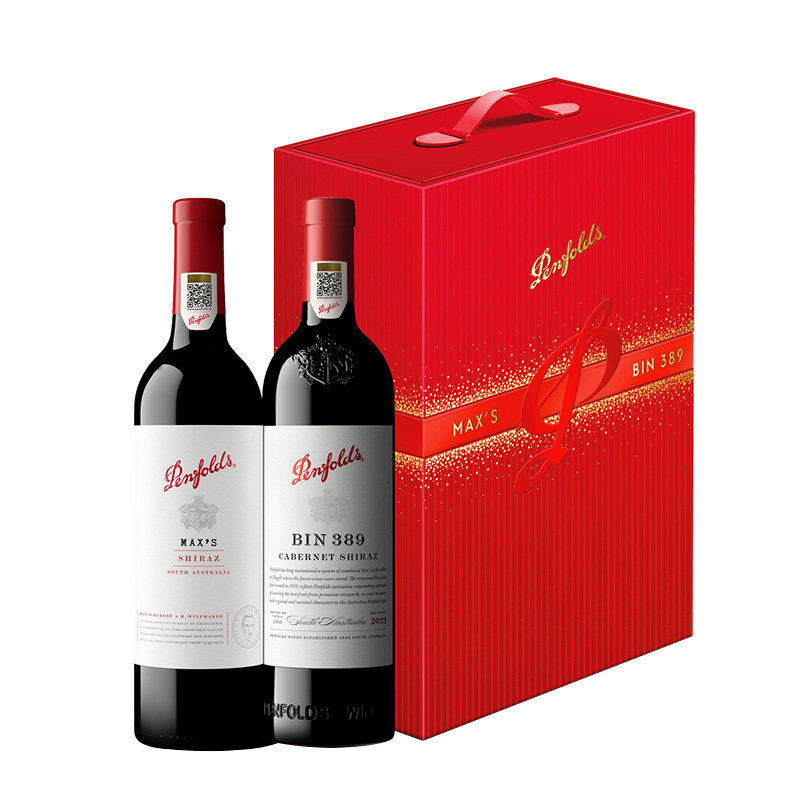 奔富BIN389麦克斯正品红酒礼盒装