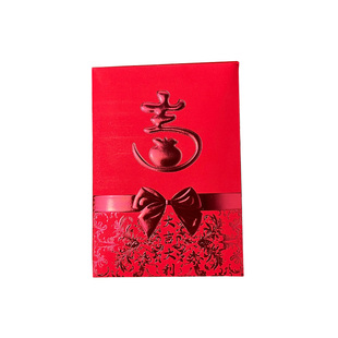 新年结婚红包袋通用创意利是封壳大小号开门福字大吉红封包定logo