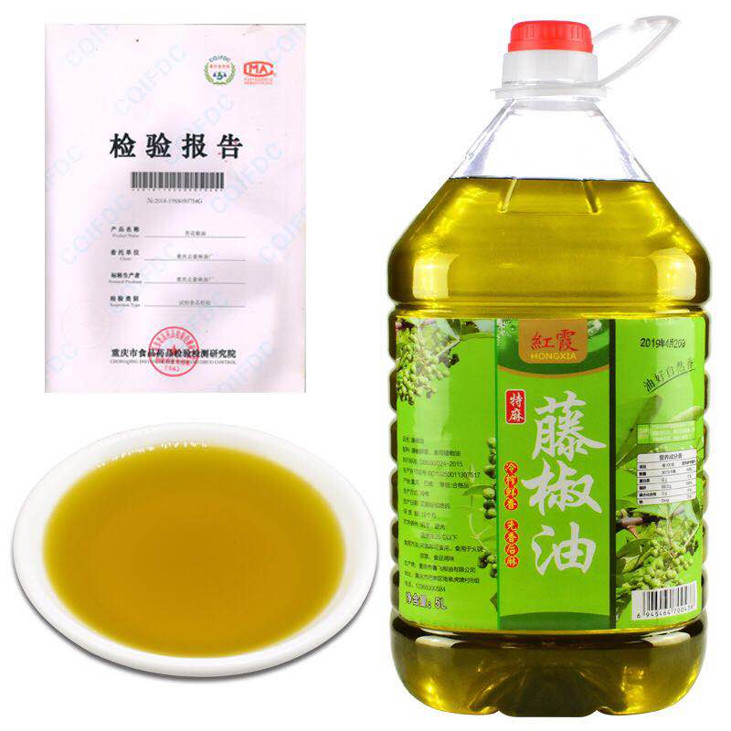 升特大桶装商用厂家直销藤椒油