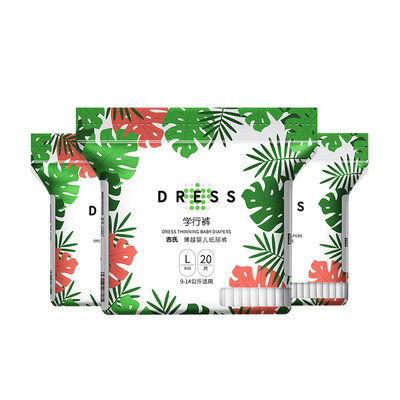 吉氏薄越学行裤L/XL/XXL