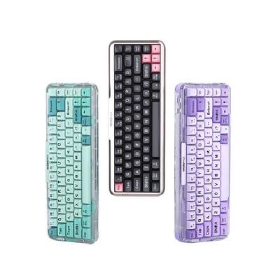 Micropack机械静音轴全键热插拔