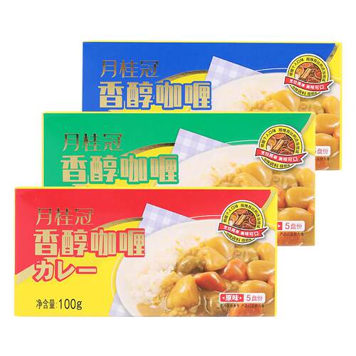 月桂冠原味咖喱块100g原味咖喱牛肉拌饭咖喱块日式家用可商用