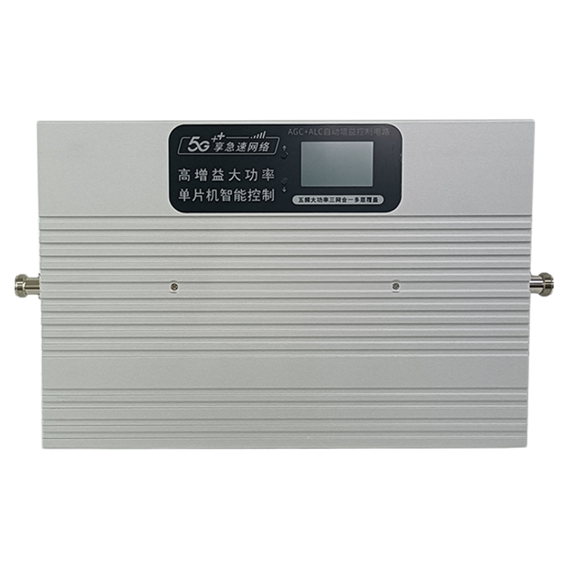 直放站NR5G上网信号放大器