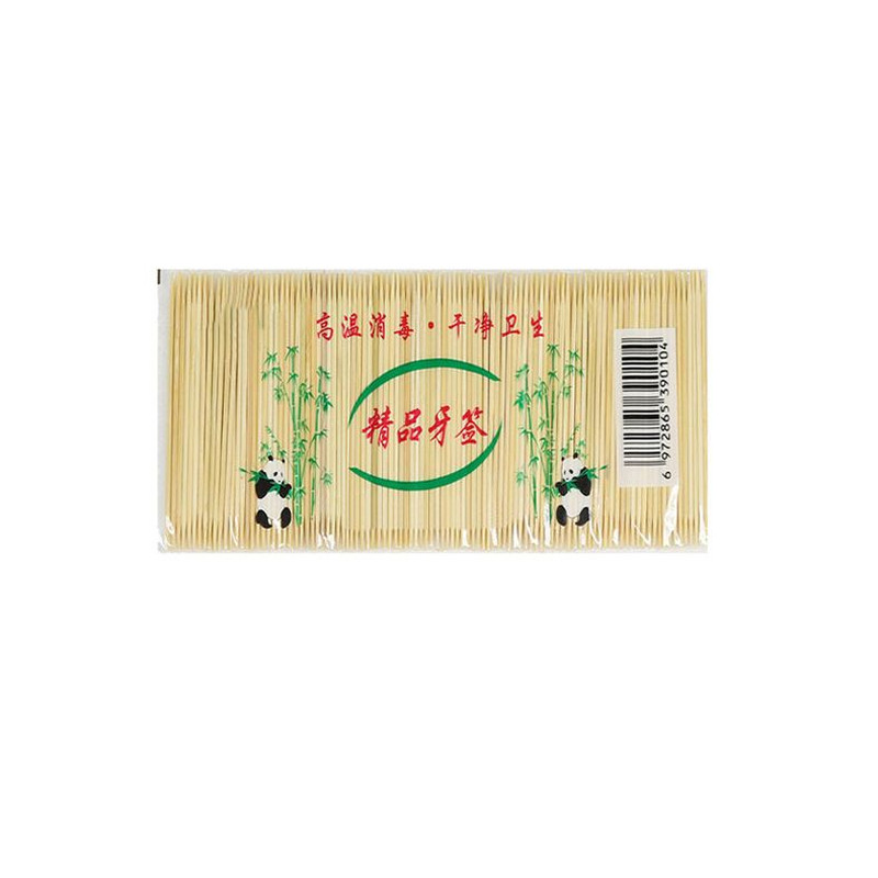 竹牙签一次性双头批发竹签水果签粗签单头牙签商用牙签家用牙签盒