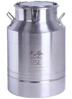 九谷304不锈钢加厚酒桶存酒密封