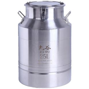 九谷304不锈钢酒桶茶叶桶陈皮桶大号油桶发酵桶密封罐储酒带龙头