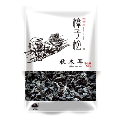 东北特产秋木耳樟子松肉厚无根