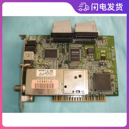 议价MATROX迈创MGI GS_RRUPG_N图像显示采集卡763-04 REV A现货可