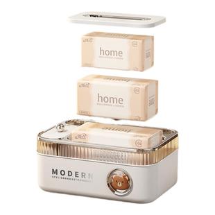 纸巾盒桌面客厅茶几多功能遥控器收纳餐桌轻奢高档2025新款抽纸盒