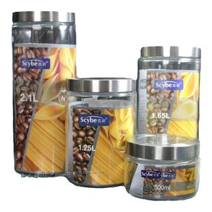 喜碧 纳吉可视盖玻璃罐可叠摆放收纳罐茶叶罐面条罐干果罐糖果罐