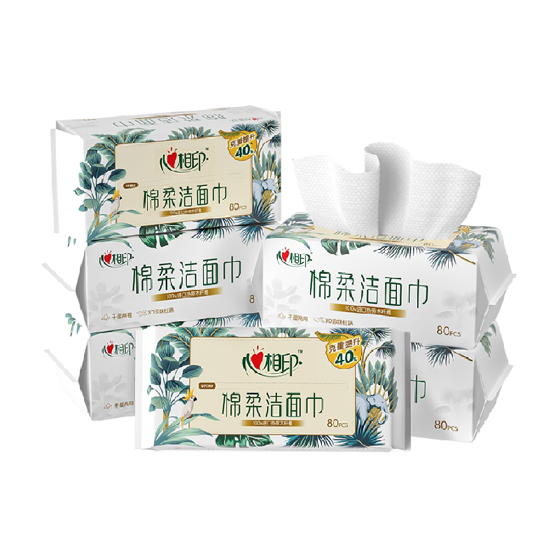 【下拉享优惠】心相印绵柔巾加大加厚一次性洗脸巾80抽6包洁面巾
