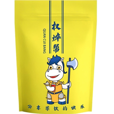 免煮麻薯粉奶茶专用麻薯粉