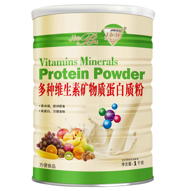 捷步多种维生素矿物质蛋白质粉