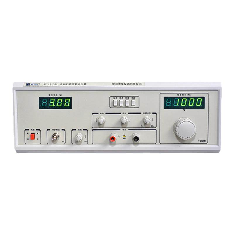 中策音频扫频信号发生器ZC1212BL ZC1316-20喇叭扬声器音频扫频仪