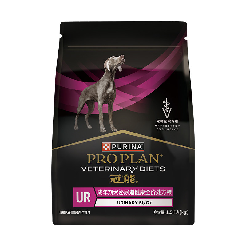 【泌尿健康】冠能泌尿健康处方犬粮泌尿呵护全价狗粮官方旗舰正品