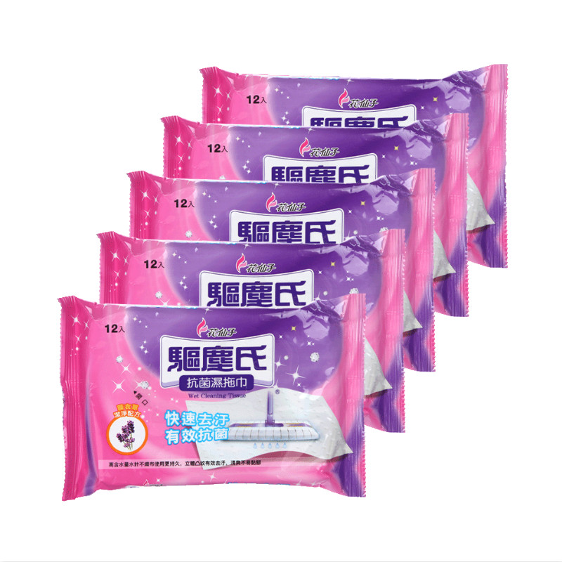 花仙子静电除尘纸抗菌除污洁净加厚一次性湿巾地板清洁湿拖巾5包