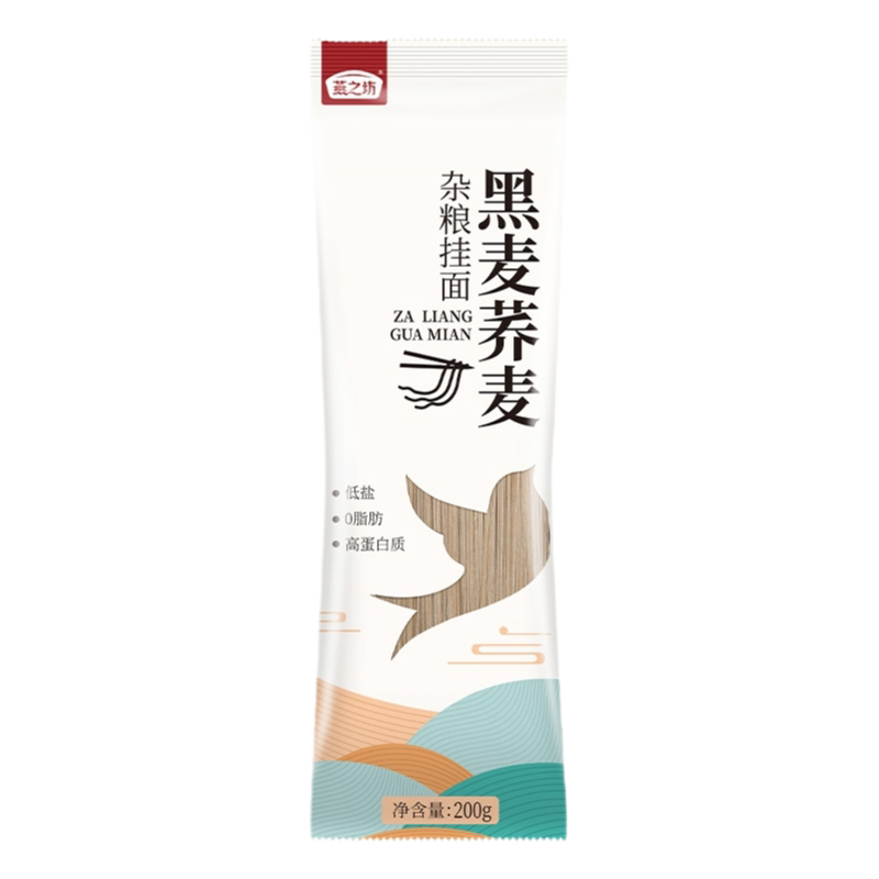 燕之坊荞麦面面条0脂肪精纯粗粮黑苦荞全麦低脂芥麦挂面细面主食