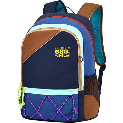 优米初中三到六年级多巴胺书包