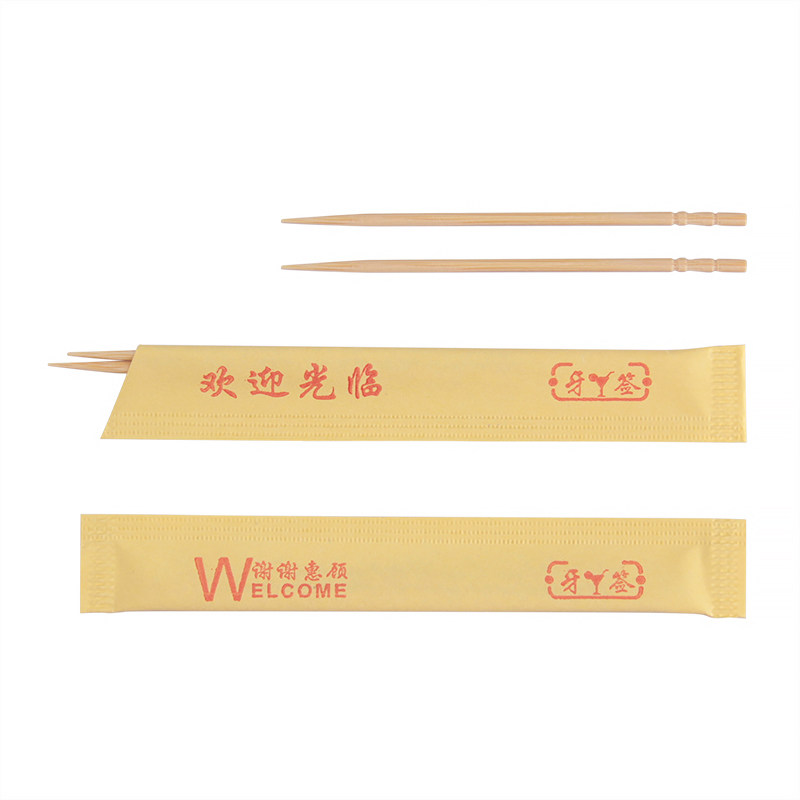 一次性独立包装牙签便捷式商用小包装酒店餐厅高端定制LOGO单头
