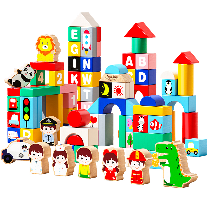 婴儿童大颗粒木头积木1一2岁3到6宝宝益智拼装男孩实木质玩具拼图