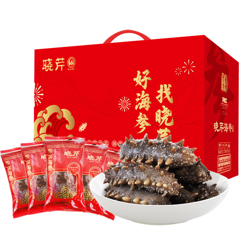 晓芹大连孕妇滋补即食海参