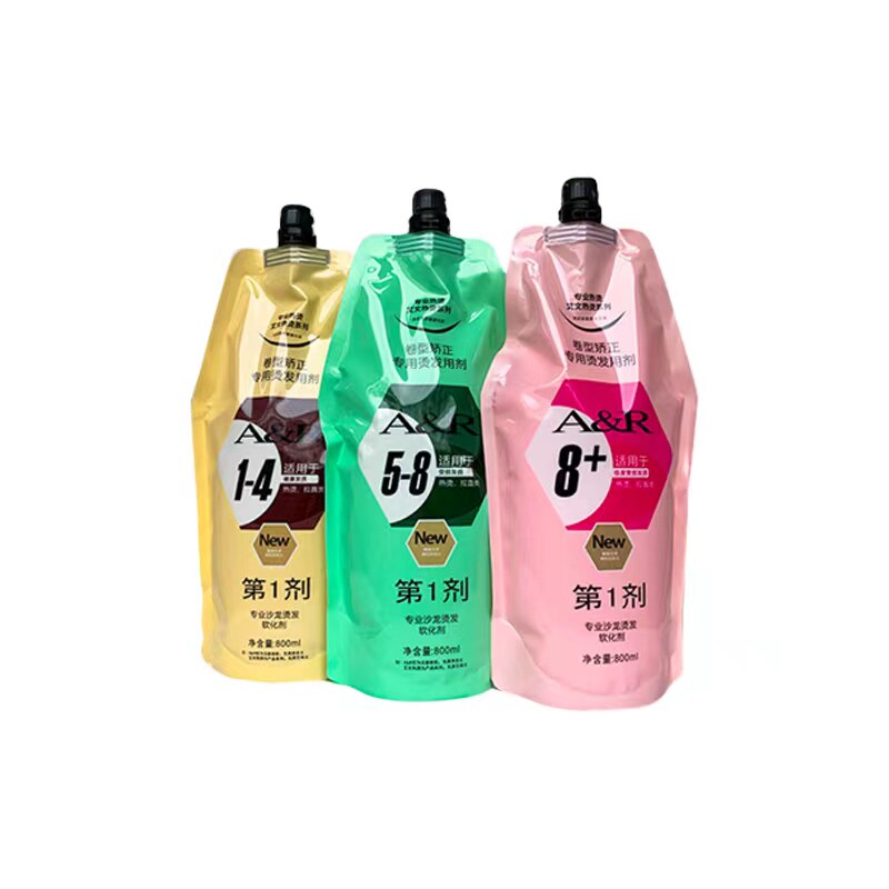 正品艾文热烫药水烫发药水热烫理发店专用快速烫卷药水热烫烫发水