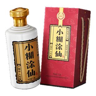 【普仙】小糊涂仙52度1.9L*1瓶组合纯粮食浓香型白酒礼盒官方正品