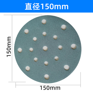 石榴石617寸孔干磨砂纸 适用于费斯托汽车打磨圆形自粘植绒背绒片