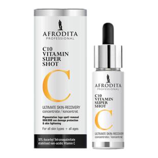 AFRODITA院线维C【C-shot】提亮肤色淡化黑色素精华