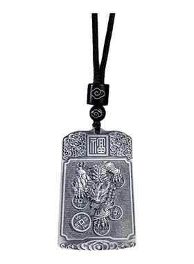 足银貔貅平安无事牌吊坠