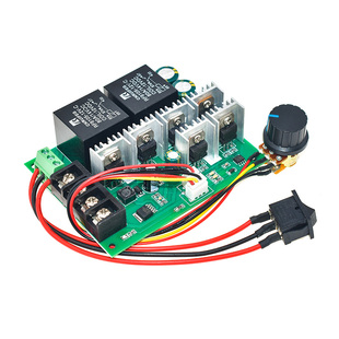 大功率40A正反转直流电机调速器 有刷电机马达控制器DC12V24V36V