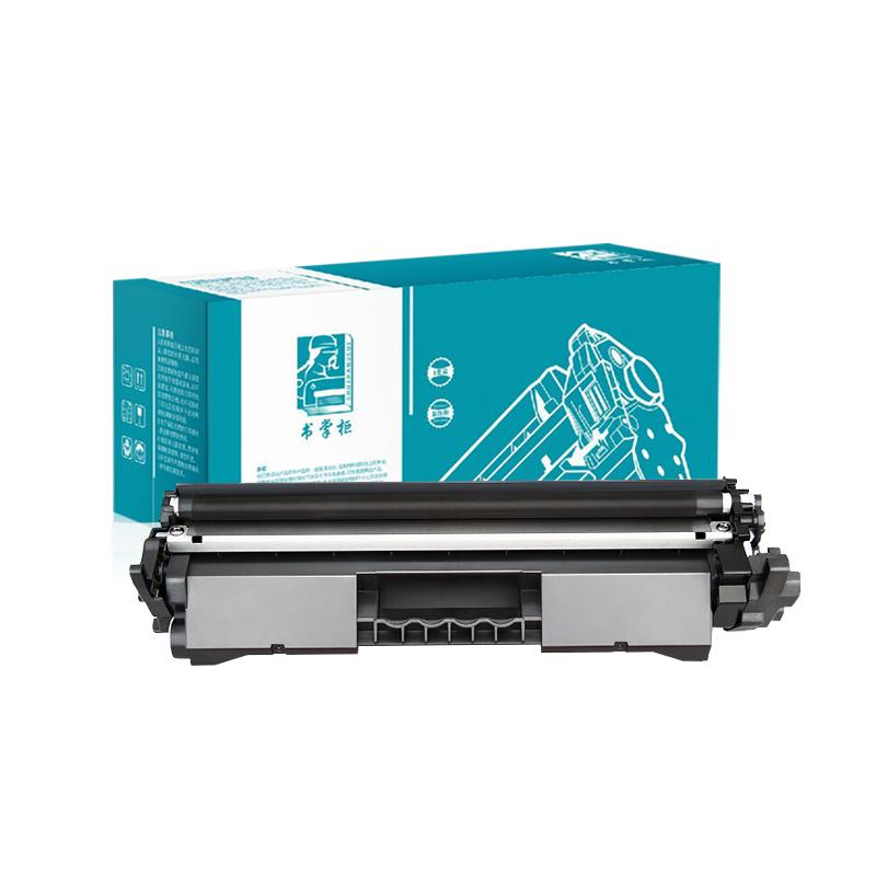 适用佳能mf113w粉盒canon mf110/910打印机crg047墨盒imageCLASSmf112硒鼓碳粉mf1