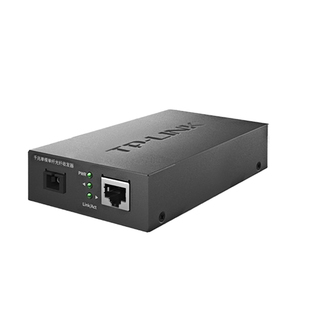 TP-LINK 一对TL-FC311A/B-3光纤收发器套装模块千兆单模单纤光电转换器网络监控远距离双向3km机架式一光一电
