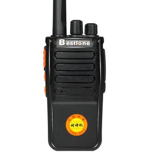 全国对讲机隧道山区酒店工地百事通中继器专用地下室防水中继台