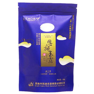 2024年立早明前恩施玉露新茶绿茶