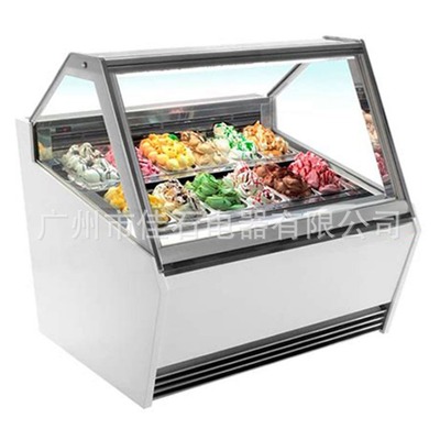 厂家新款18盘 冰淇淋冷冻展示柜 gelato displays 冰激凌陈列柜