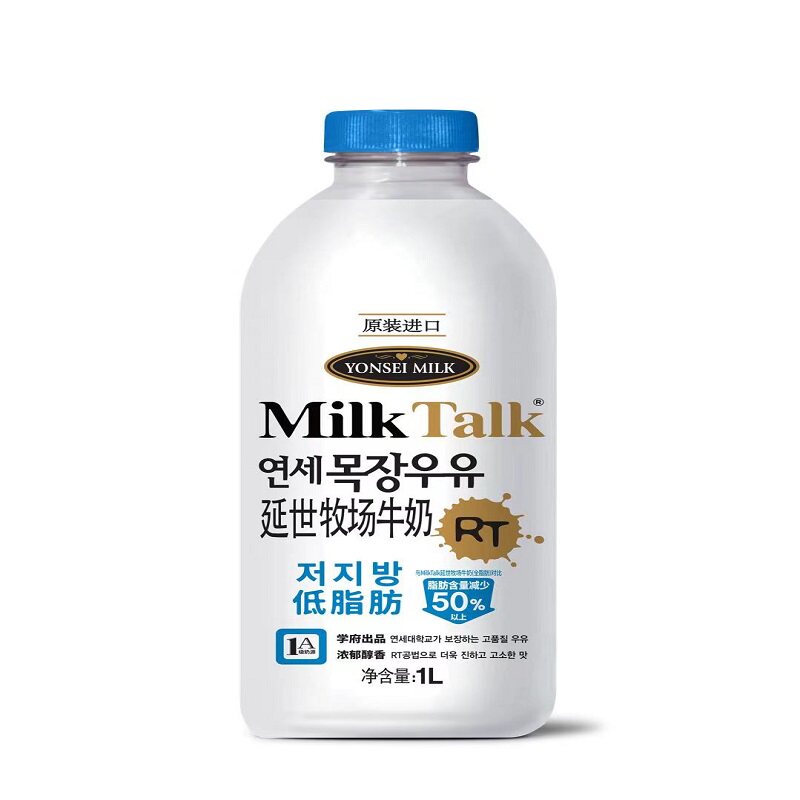 包邮韩国原装进口低脂牛奶延世