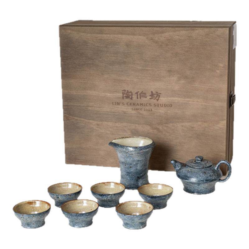 陶作坊台湾李启彰转折彩釉茶器组老岩泥茶壶茶杯茶具礼盒套装送礼