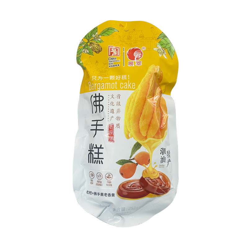 展翠枇杷佛手果软糖潮州三宝特色软糕0脂零食含老香黄膏送礼长辈