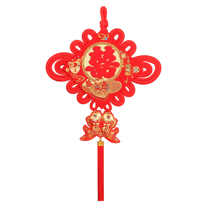 双喜字中国结挂件结婚对联装饰