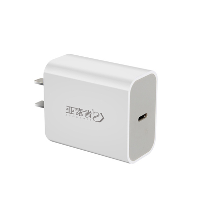 肯索亚18W快充充电头充电器