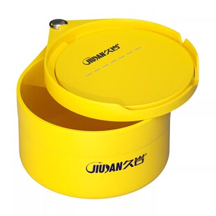 久岩散炮饵料盒多功能饵料盆开饵盆竞技散炮盆加厚拉饵盘全磁通用