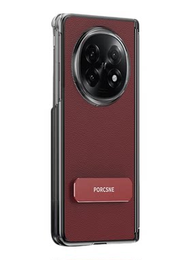 适用OPPOFindN5手机壳双中轴