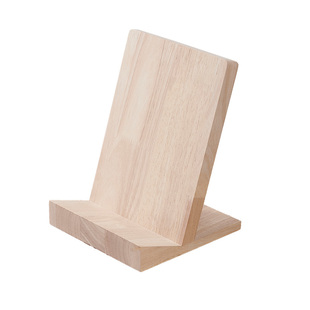 书托书展示架书籍宣传立式实木陈列架桌面书立资料书本图书馆书店