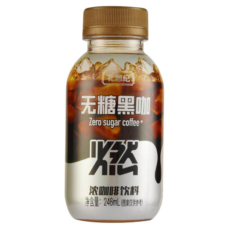 礼想纪无糖黑咖即饮咖啡美式风味低脂熬夜健身黑咖啡液瓶装饮料