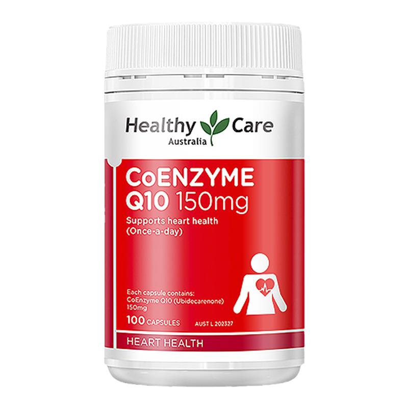 澳洲HealthyCare辅酶素q10软胶裹保护心脏活力中老年人进口保健品