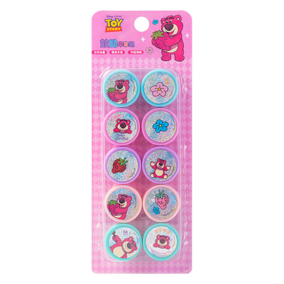 联众卡通可爱鼓励印章