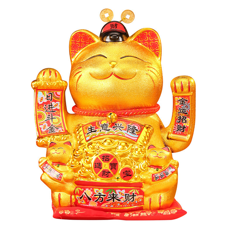 金色招财猫摆件招财进宝大号摇手